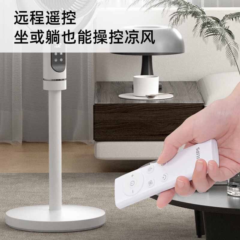 4P轮换，畅享舒适生活的秘密武器