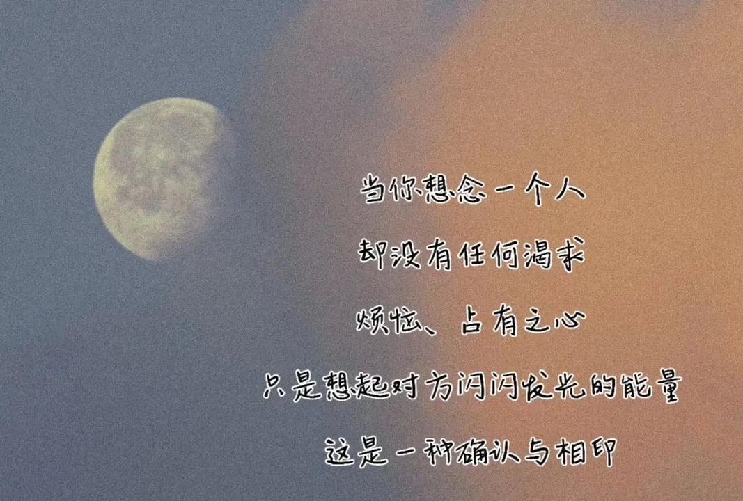女的给男的倒插烟是什么意思女的给男的倒插烟，一种文化与情感的交织