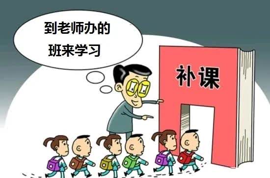 老师家没人视频在线老师家中无人，如何高效利用时间——探索快速学习软件-第1张图片