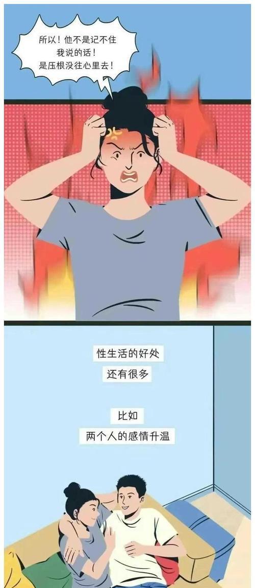 怎么用卫生纸自w到高c小说如何使用卫生纸进行自我愉悦并达到高潮