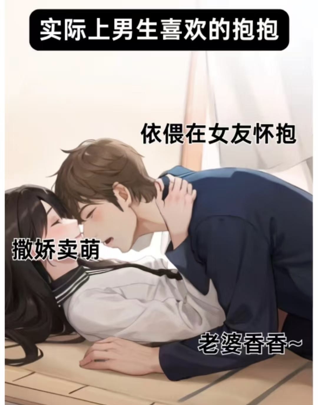 男友把舌头都伸进我的嘴巴里亲身经历过程探索爱的深度，男友的舌头伸进我的嘴巴里