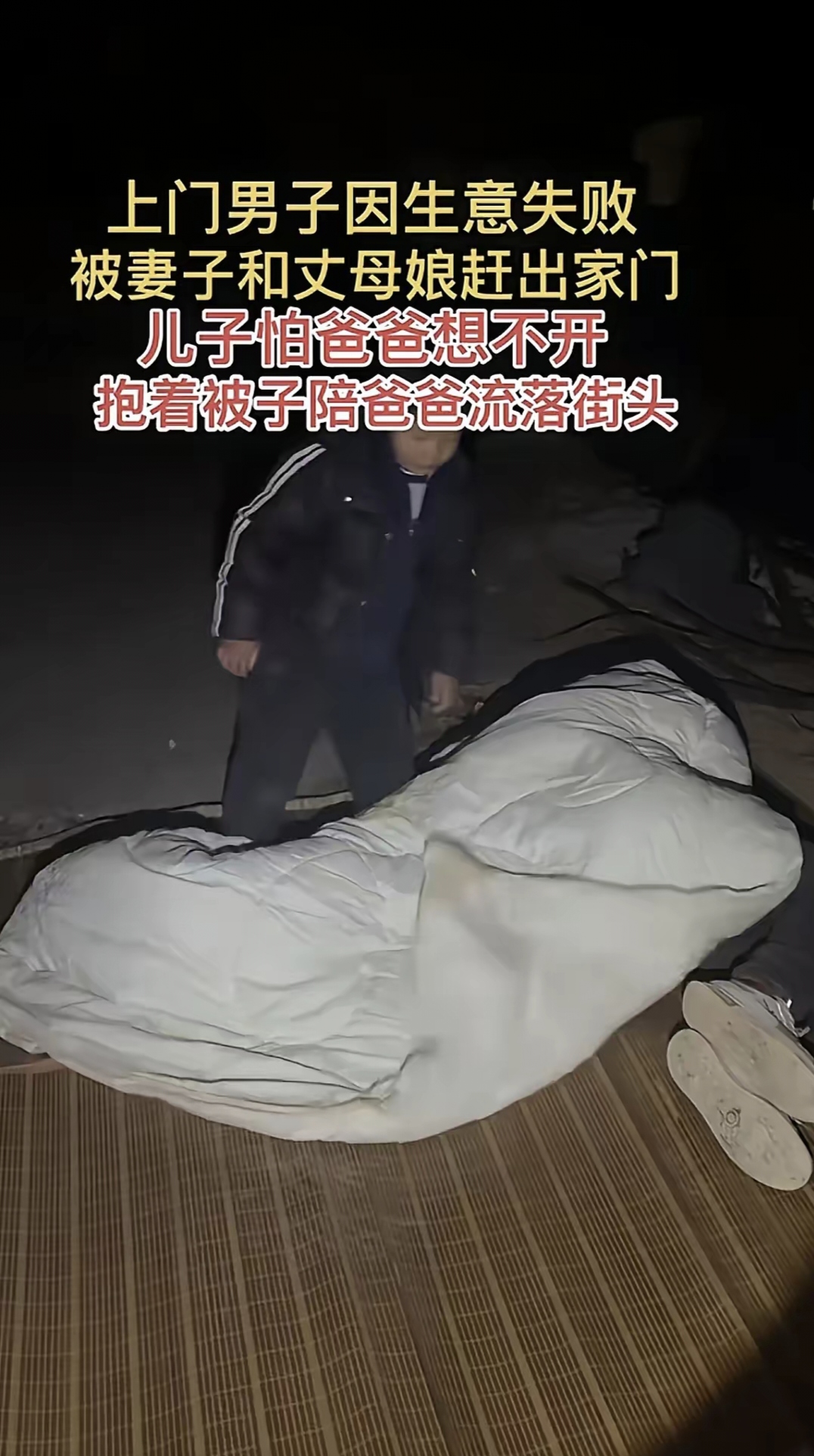 儿子的老婆中字头2字我与岳乱妇，三级高清电影的探索与思考