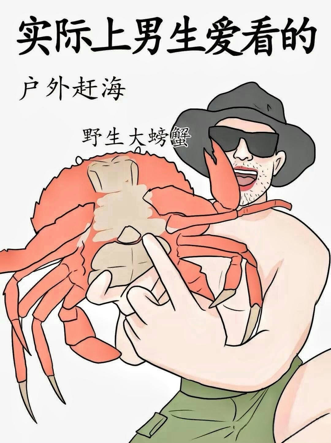 羞羞漫画扯破老师的丝袜探索羞羞漫画中老师丝袜的神秘世界