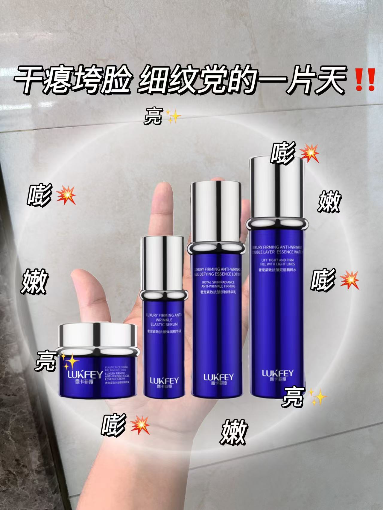 亚洲国产精华推荐单品榜亚洲国产精华推荐单品榜，精选护肤之选-第2张图片