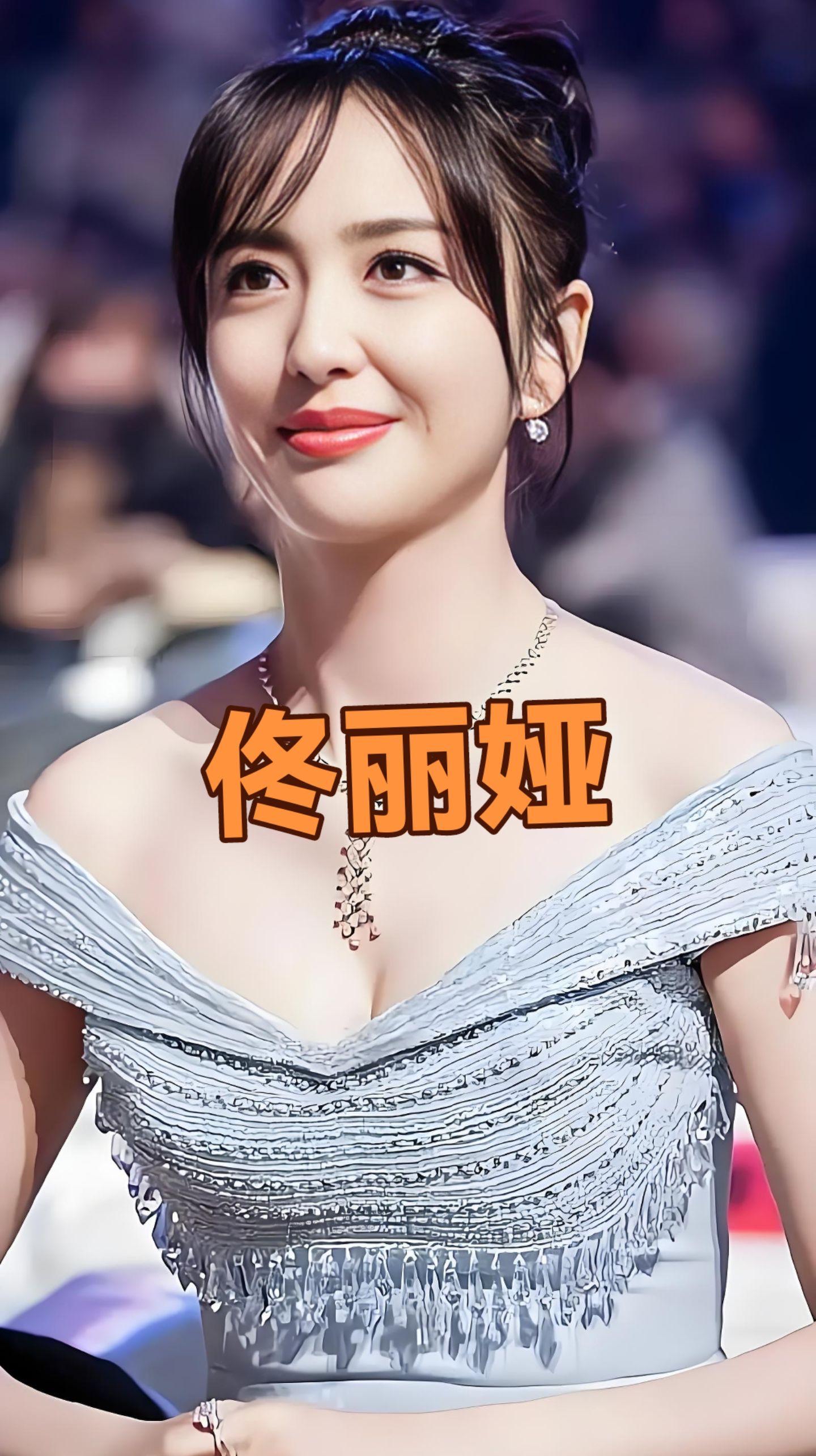 佟丽娅大瓜佟丽娅大瓜，娱乐圈的惊天秘密-第1张图片