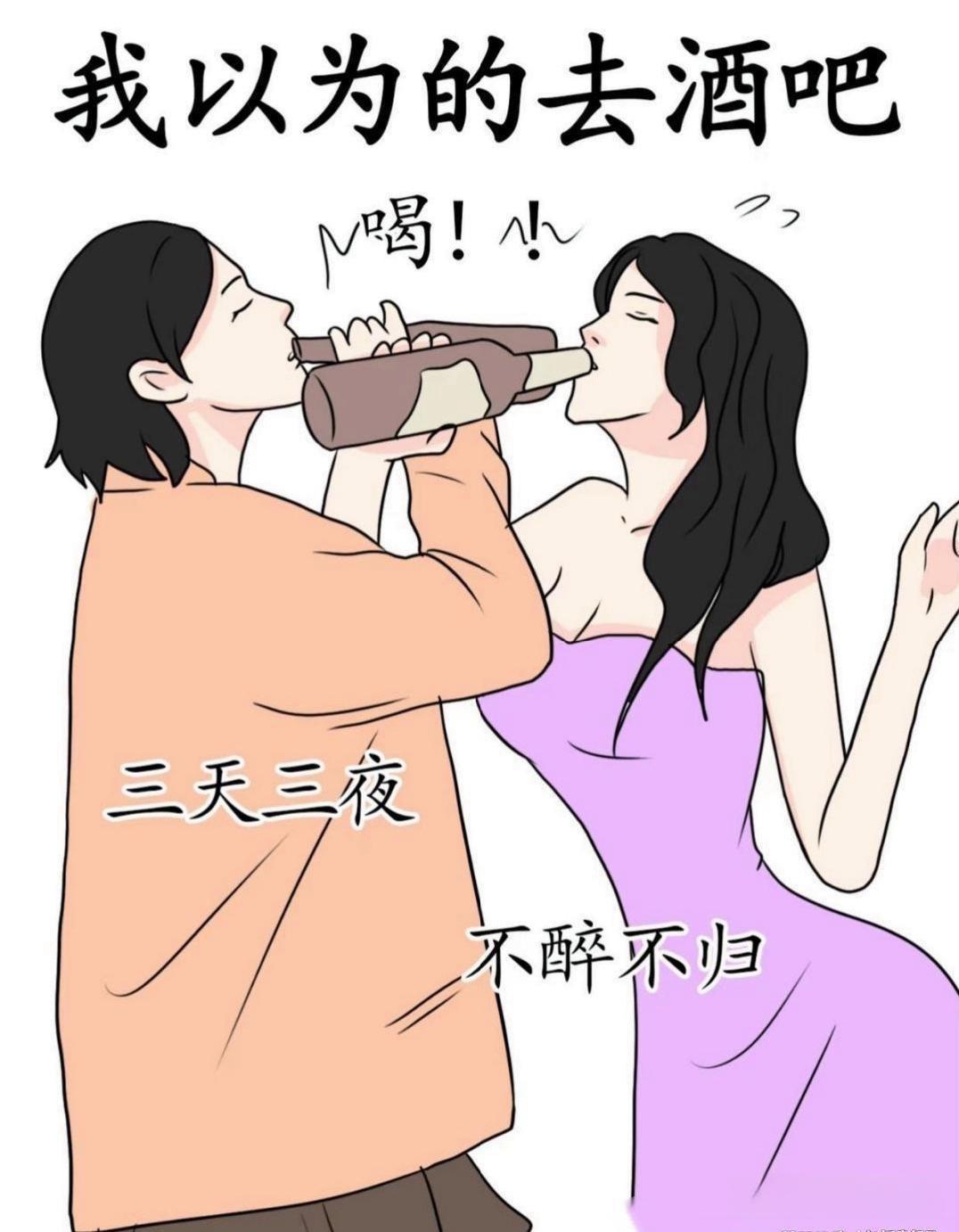 污草莓丝瓜榴莲深夜释放自己入口深夜释放自我，探索污草莓丝瓜榴莲的独特魅力-第2张图片