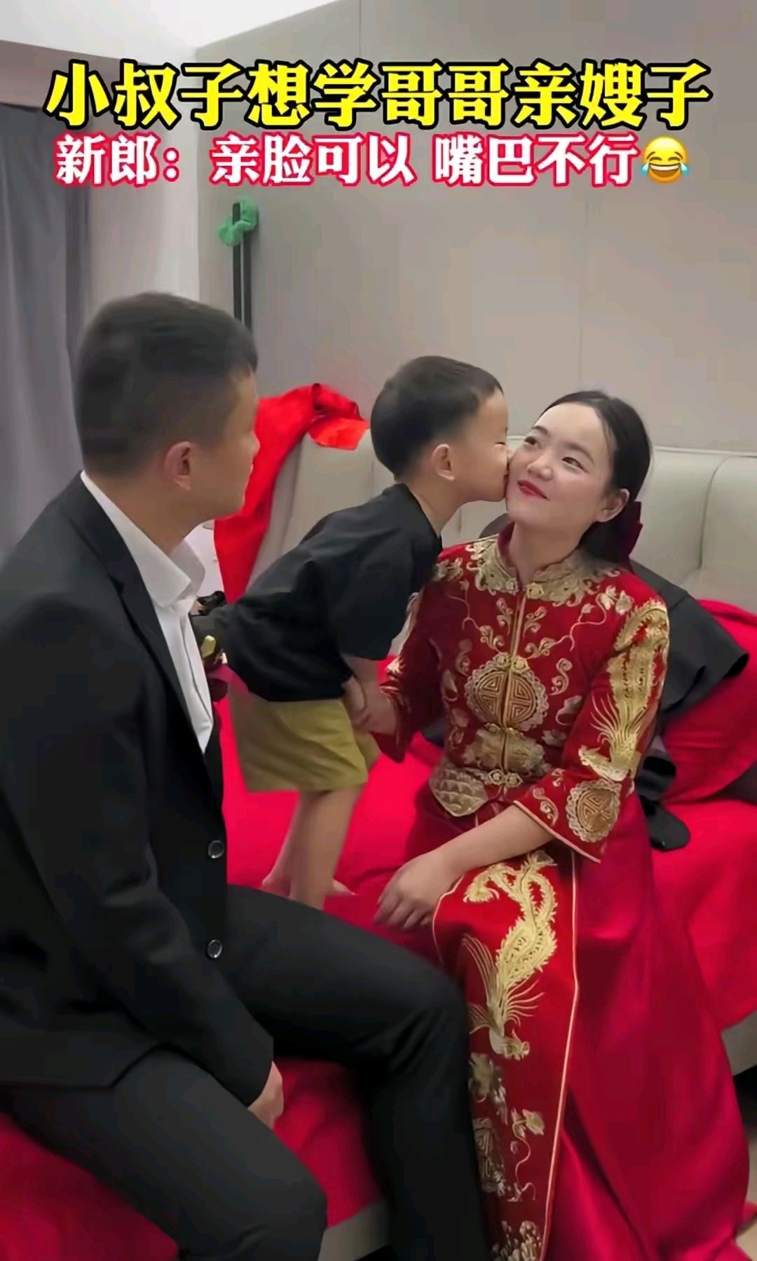 亲嘴巴的所有视频大全亲嘴网站，网络时代的爱情新探索