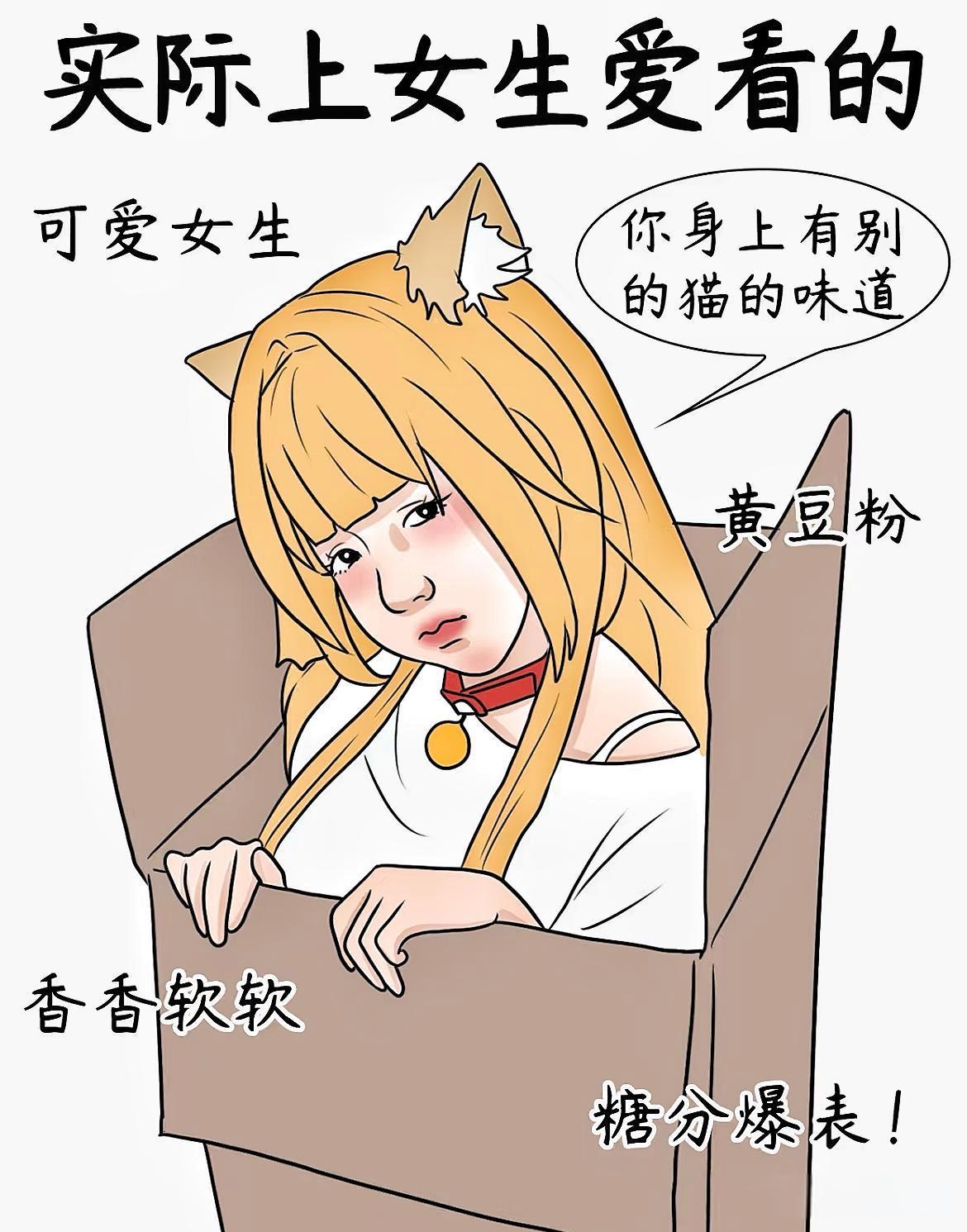 女生坐男生腿上男生抖腿的背后含义