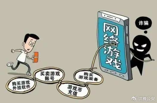 警惕网络陷阱，免费观看小黄文软件APP的真相-第2张图片
