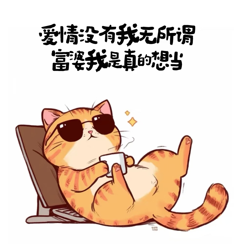 我喜欢的那些日子——独享一人时光-第2张图片
