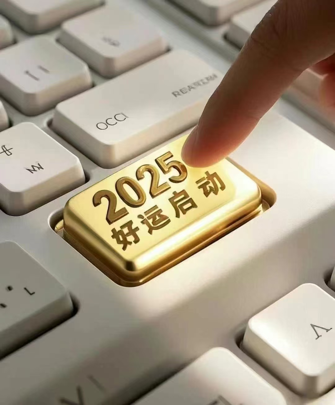 想要放进去的话就自己努力吧自我驱动，想要放进去的话，就自己努力吧