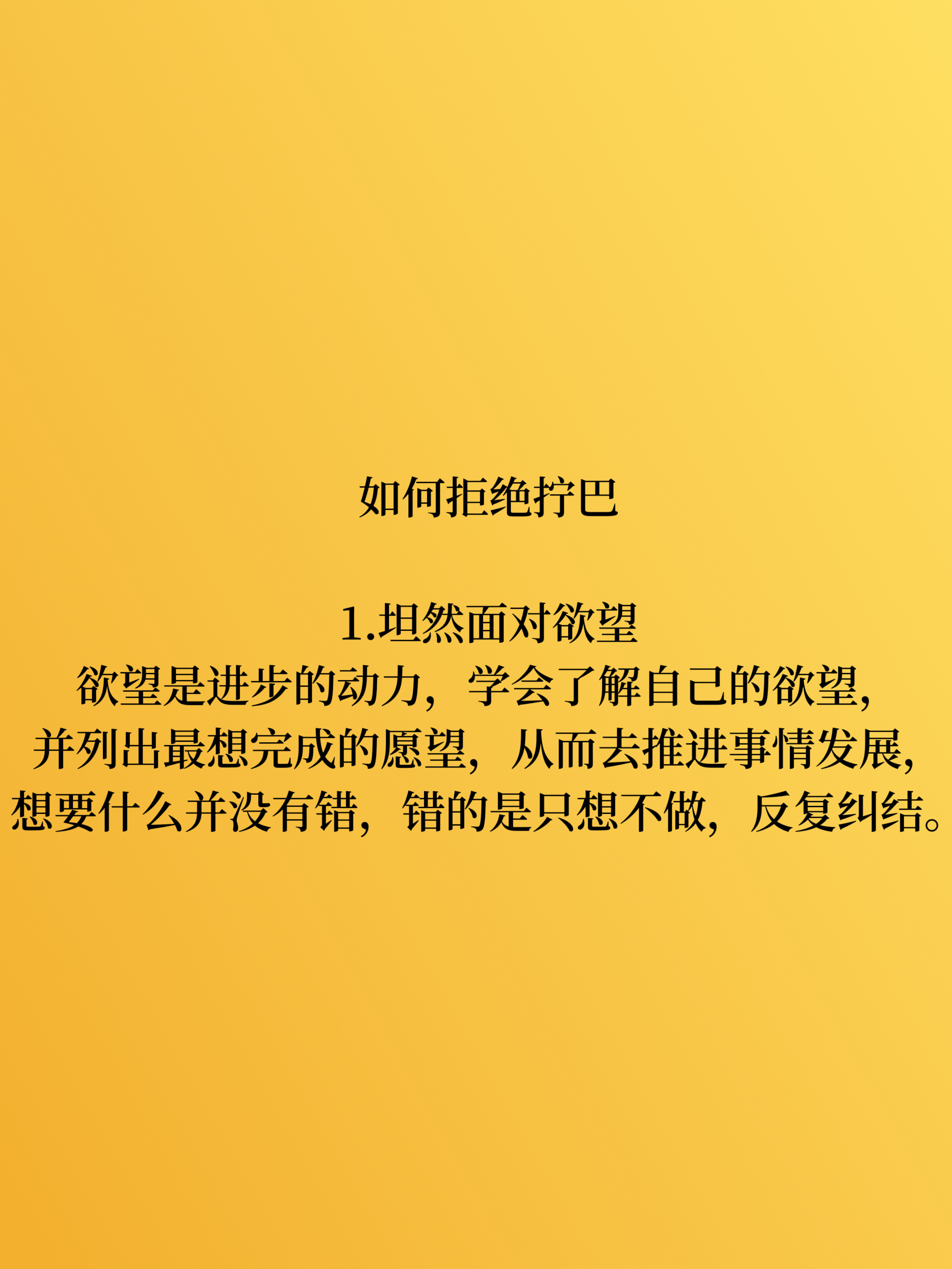 探索未知的界限——关于性健康与文化差异的探讨