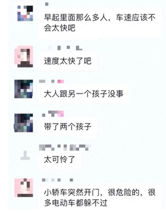 公交车上的不幸遭遇，轮后入式的惊悚经历