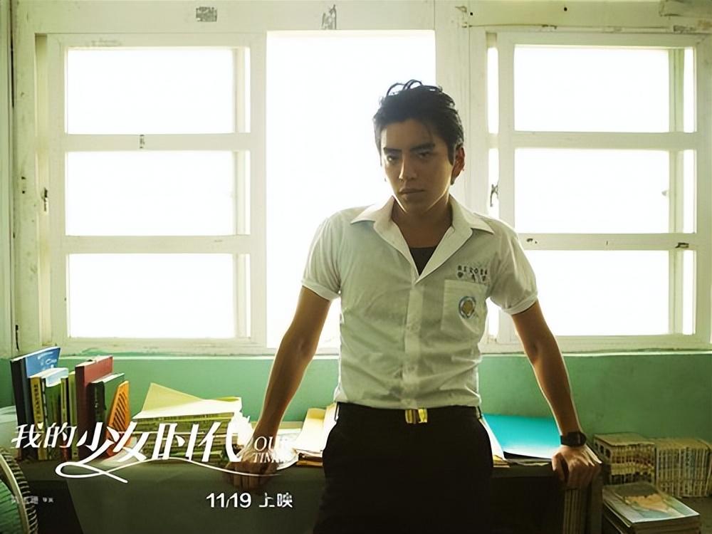 人，与少女之歌的交织