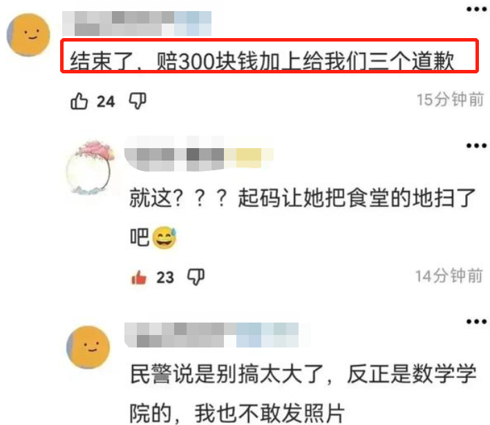 扒哥今日热点事件今日热点事件，全球动态与深度解析-第2张图片