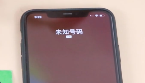 接电话算违章吗故意在接电话时做运动，是否会感到害臊？