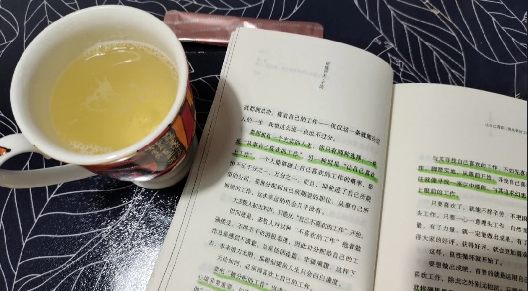 考试倒数就要成为公厕小说考试倒数与公厕的命运——如何扭转人生的转折点-第1张图片