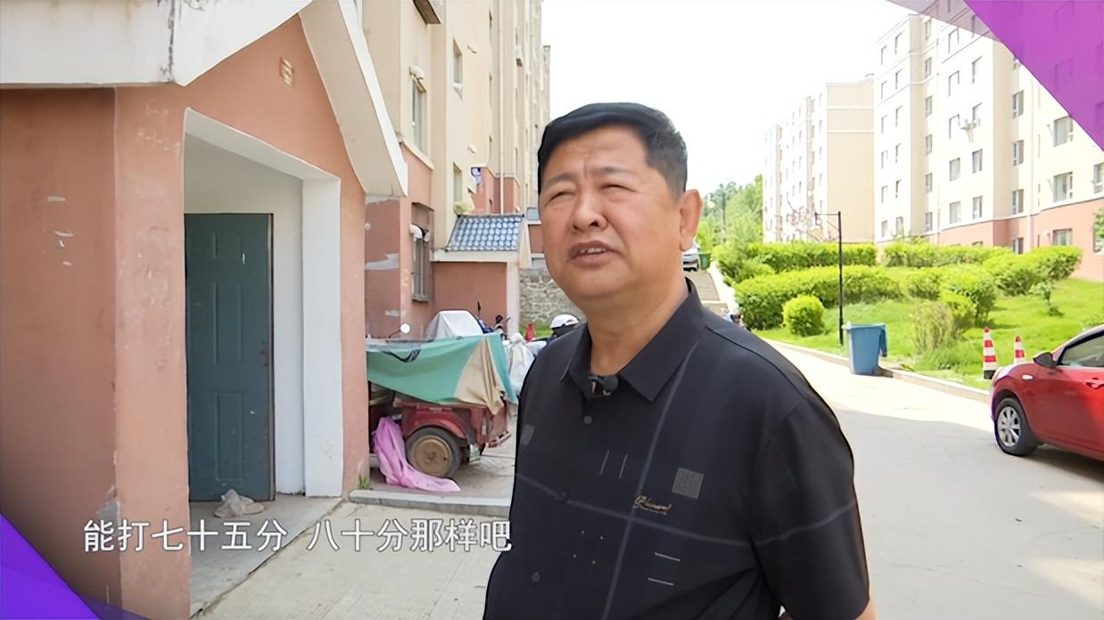 大爷你的怎么这么大呀探秘大爷的奥秘，为何您的（此处以尺寸为例）如此之大？-第1张图片