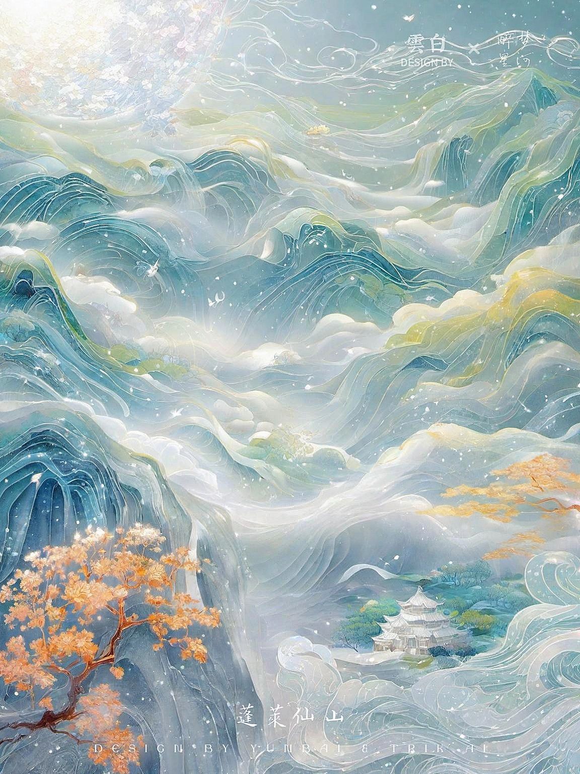 我国古代官员的沐浴文化——以回家洗澡为视角的蚂蚁庄园故事