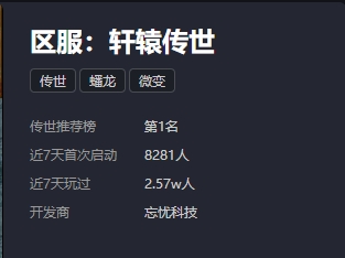克隆空间装扮克隆空间装扮，探索虚拟世界的个性化新纪元-第1张图片