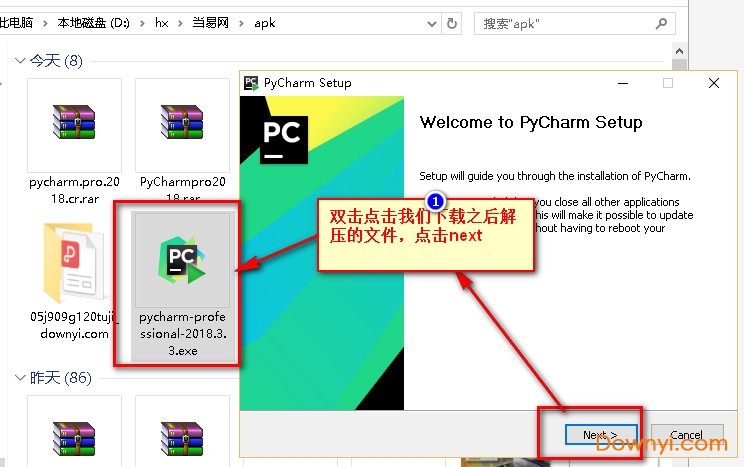 十八款禁用软件的APP黄台警惕网络风险，远离非法软件——关于十八款禁用软件的APP黄台的警示