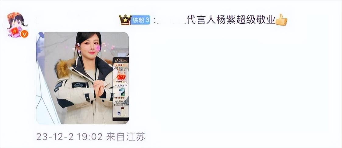 一个人看免费播放直播独自享受免费直播的魅力-第3张图片
