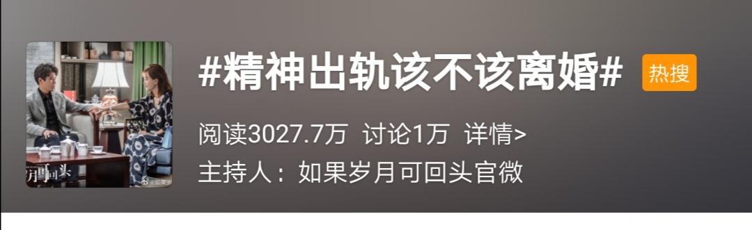 女人精神出轨离婚怎么判探索女性性爱中的69式