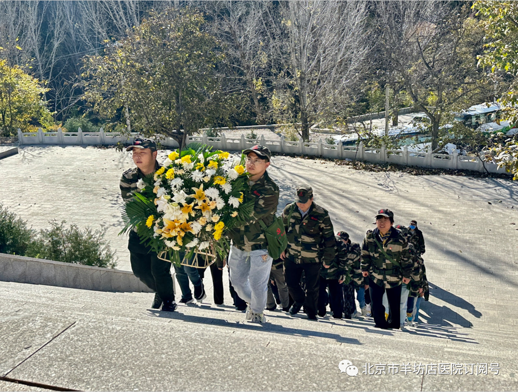 2021年北京同志基地同志基地网址简介与探索-第1张图片