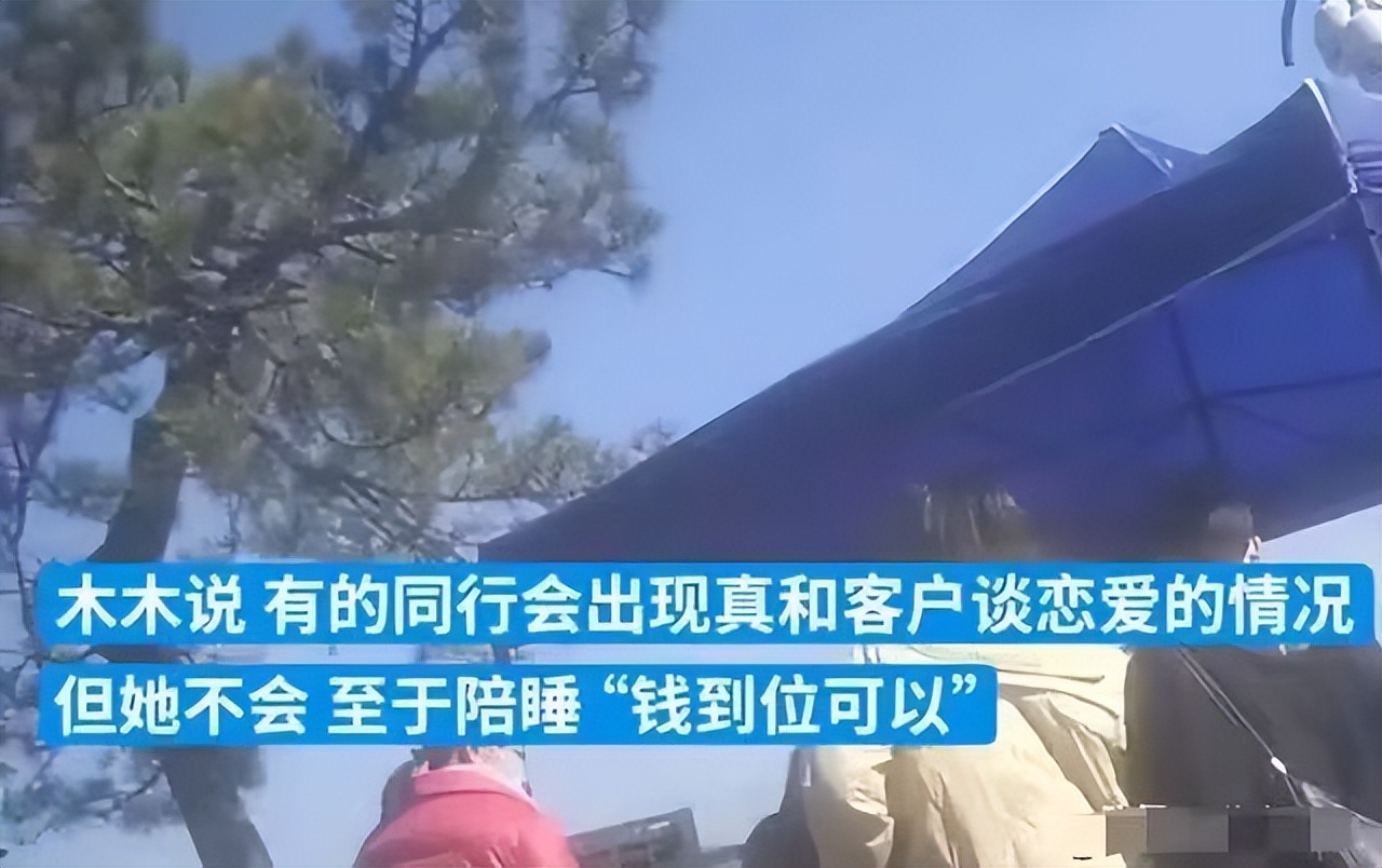18美女腿打开无遮软件探索网络世界中的不雅内容——以18美女腿打开无遮软件为话题-第3张图片