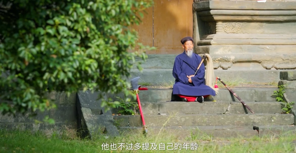 武当传奇，探寻神秘的道家文化