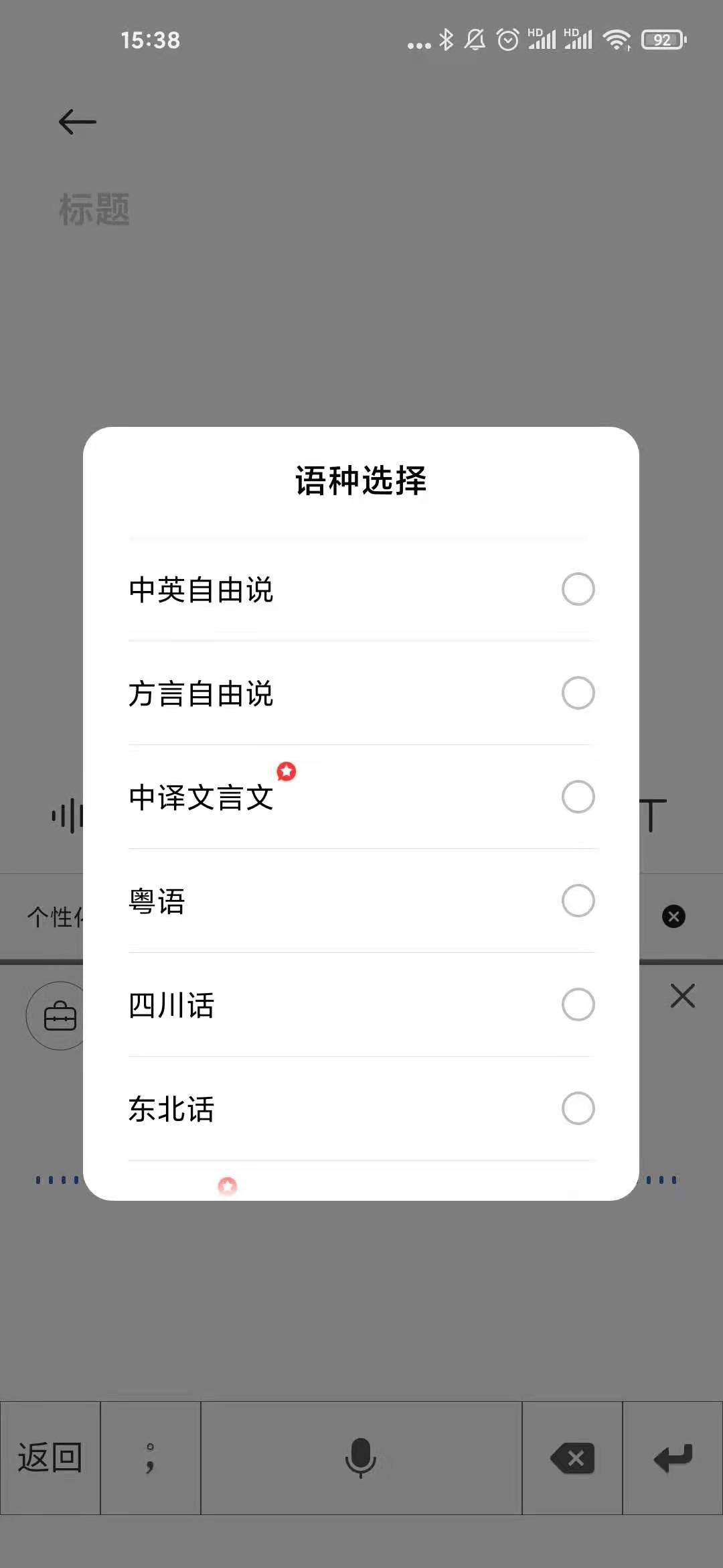 探索9420高清视频在线观看网——百度资源下的全新体验