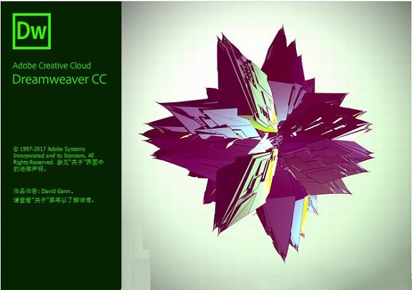 dreamweaver下载 官方探索Adobe Dreamweaver，网页设计与开发的强大工具-第2张图片