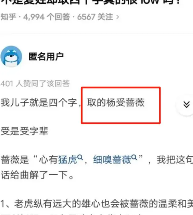 我被同桌吸奶的故事同桌间的不寻常经历，我被同桌吸奶的故事-第2张图片