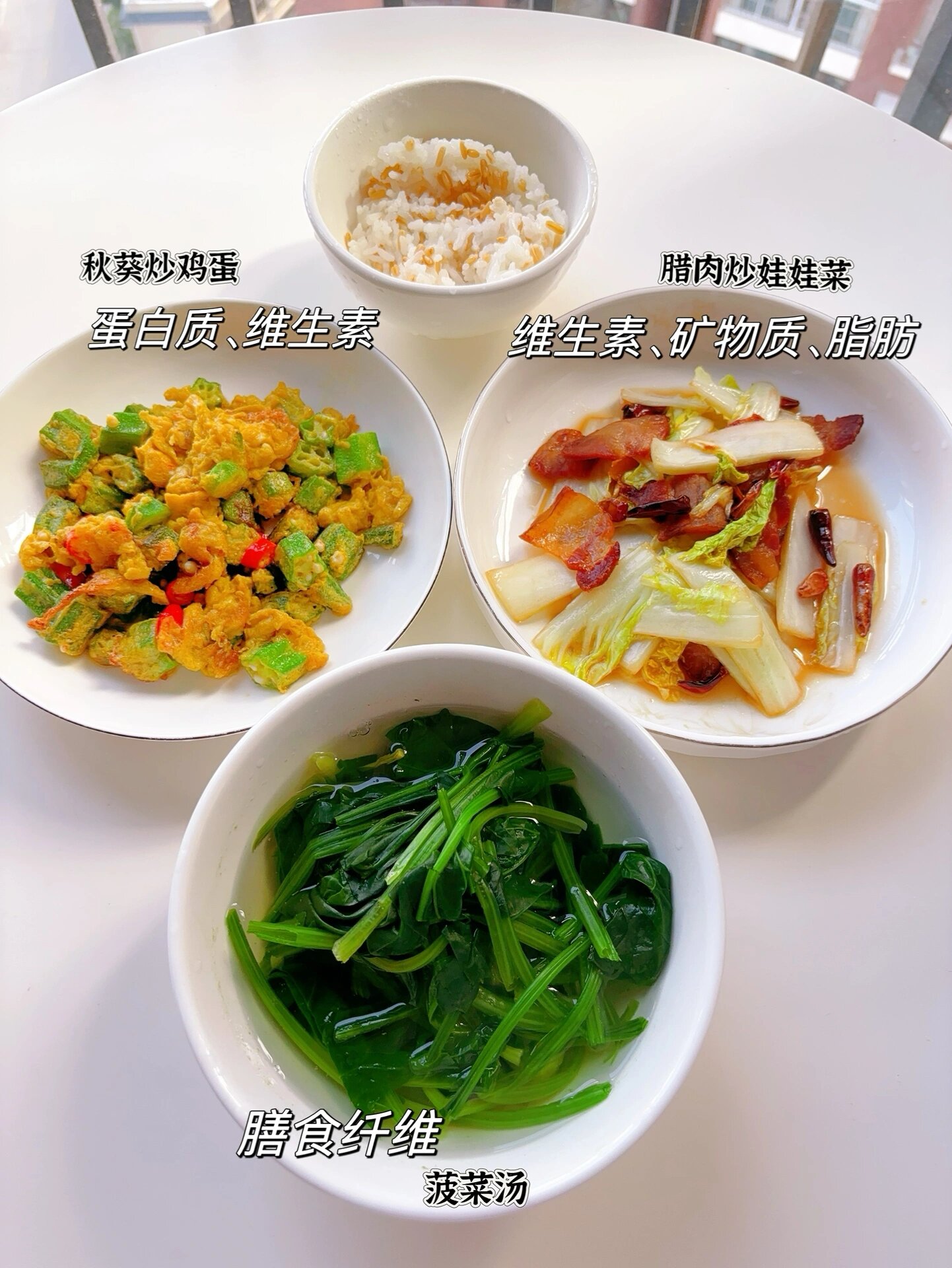草莓丝瓜榴莲秋葵五彩缤纷的味觉盛宴——草莓、丝瓜、榴莲与秋葵的奇妙之旅-第2张图片
