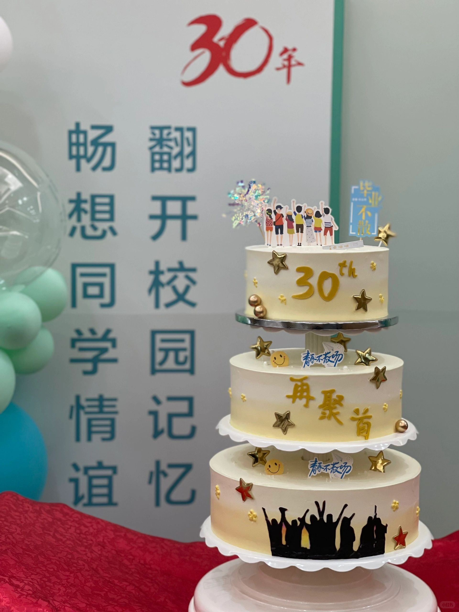 年龄18确认点此进入青春的确认之门，年龄18的起点与未来