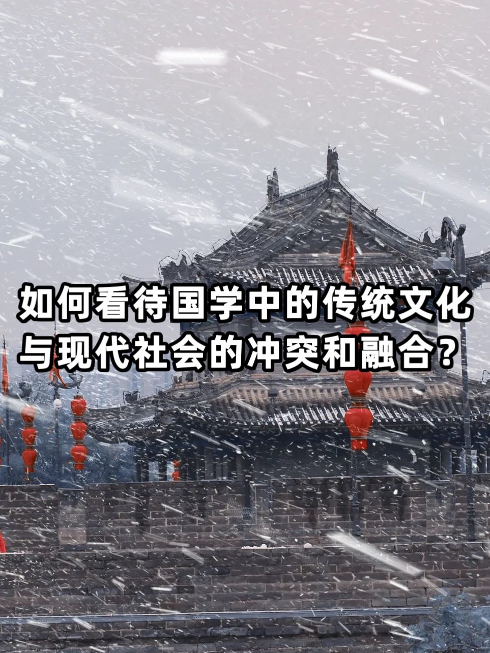 四库影库免费观看电视剧四库影库，传统文化的瑰宝与现代科技的融合
