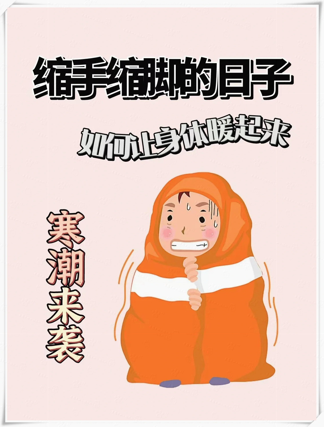用身体缓解儿子的压力用身体温暖儿子的心——缓解压力的母爱行动-第2张图片