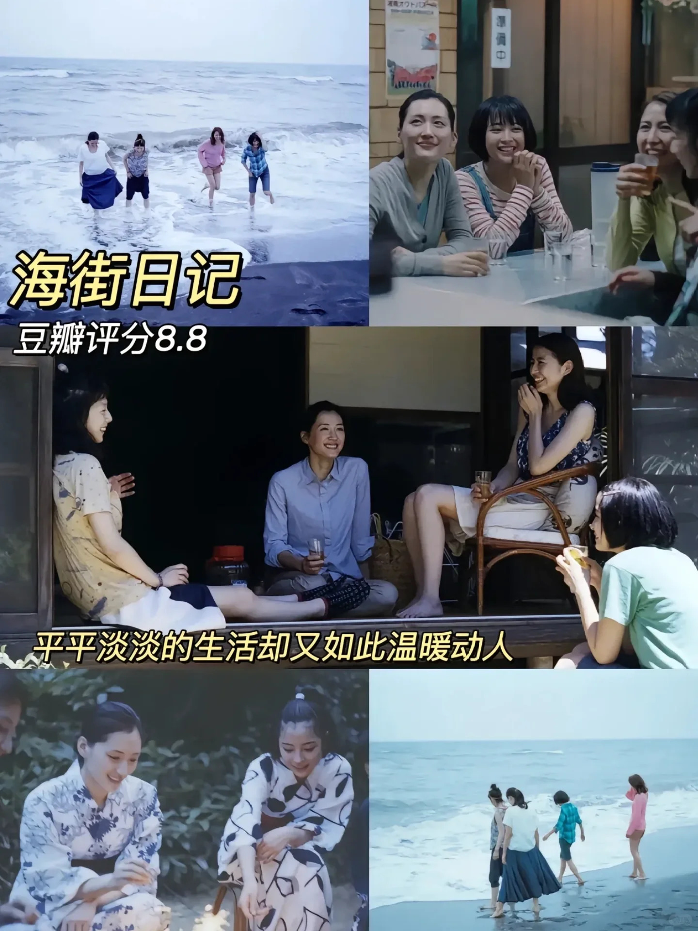 4399影视在线观看免费高清4399影视，免费高清在线观看影视作品的绝佳选择