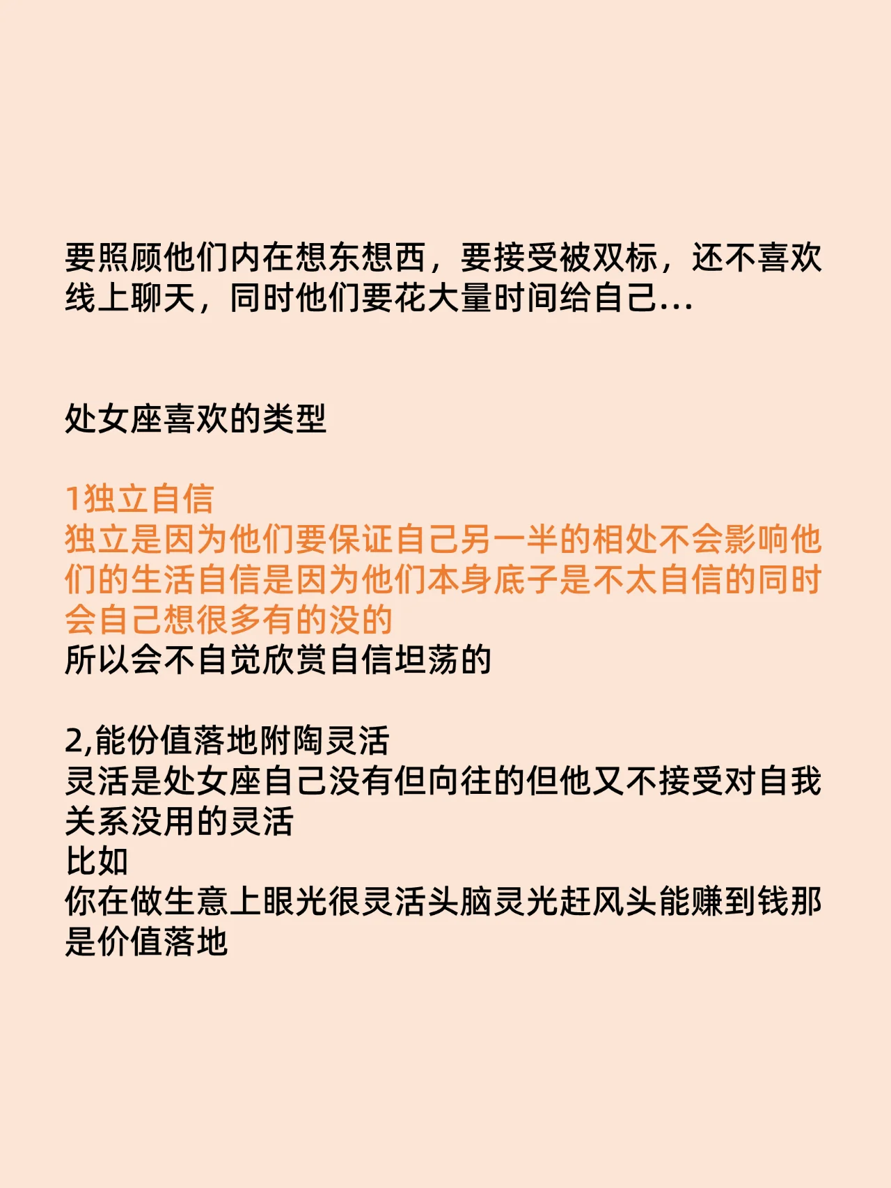 我的乖乖是什么意思我的乖