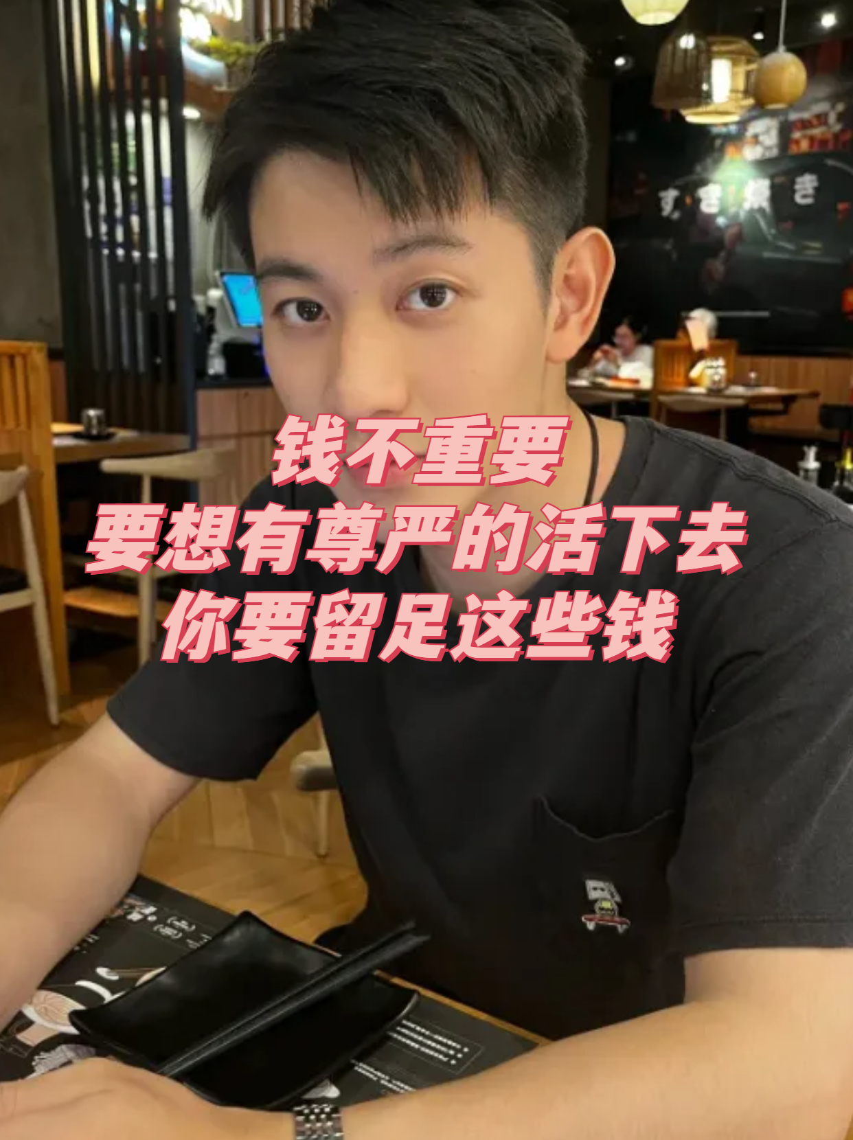 一个小明两个变态小明与两个变态的奇妙故事-第2张图片