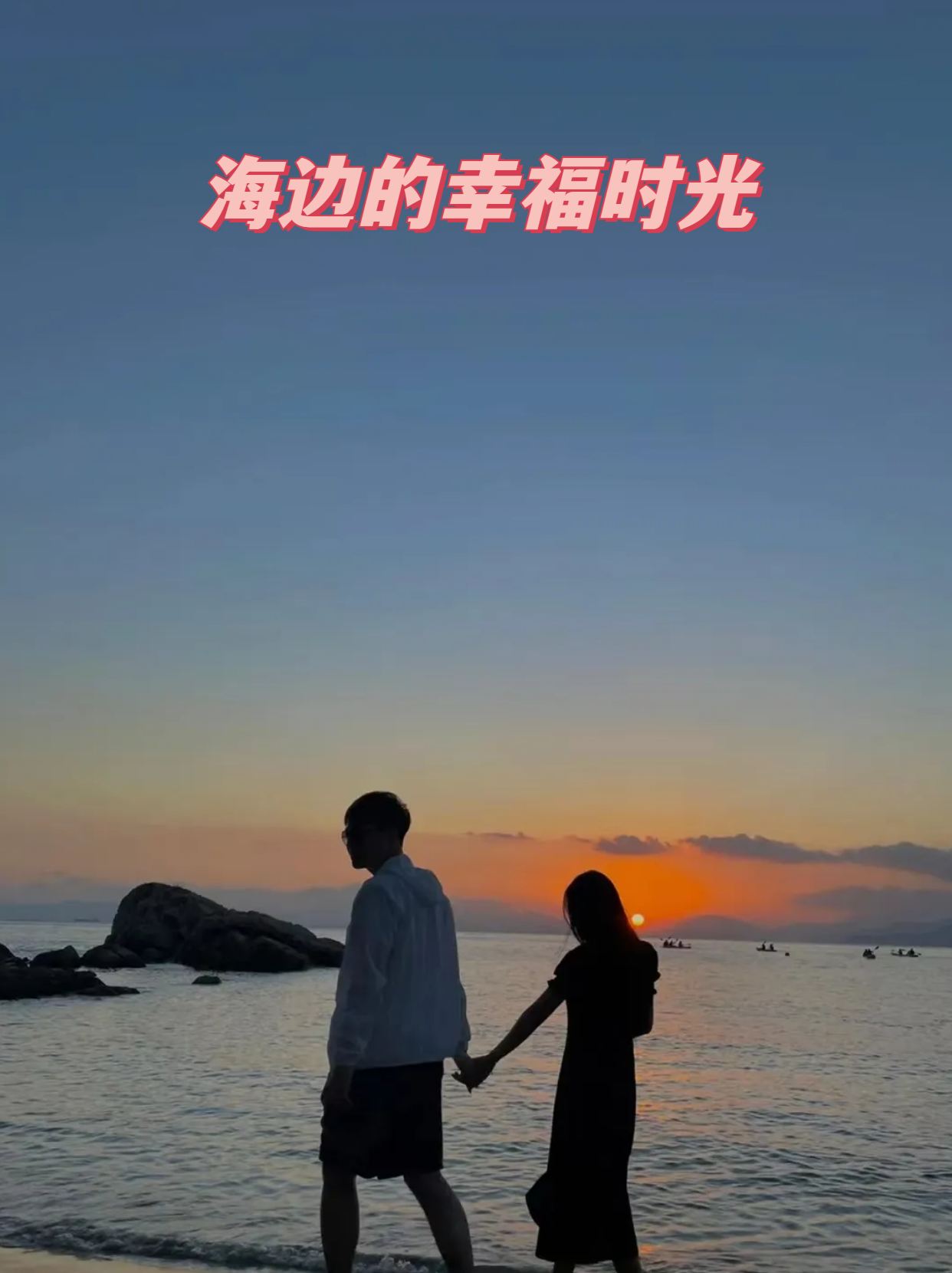 一家4口一起换着玩一家四口共享欢乐时光，换着玩的美好体验-第2张图片