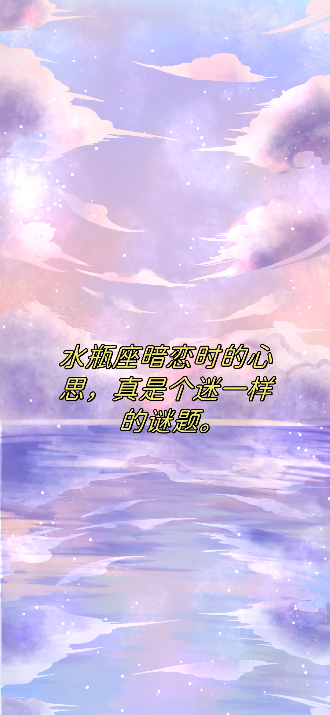 好爽好深太大了再快一点探索未知的边界——好爽好深，体验极致的快乐