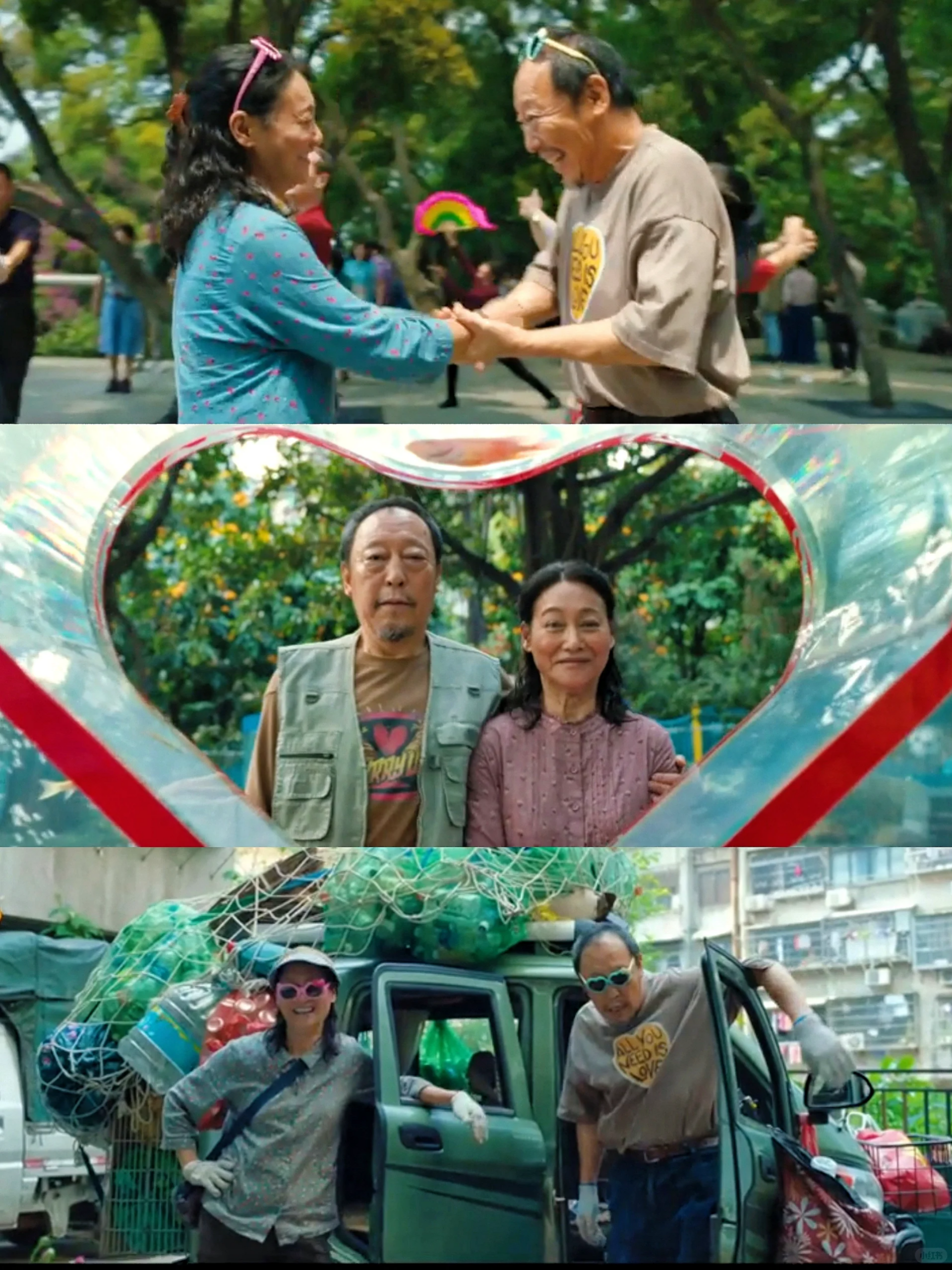 我爱看片我爱看片的独特魅力-第1张图片