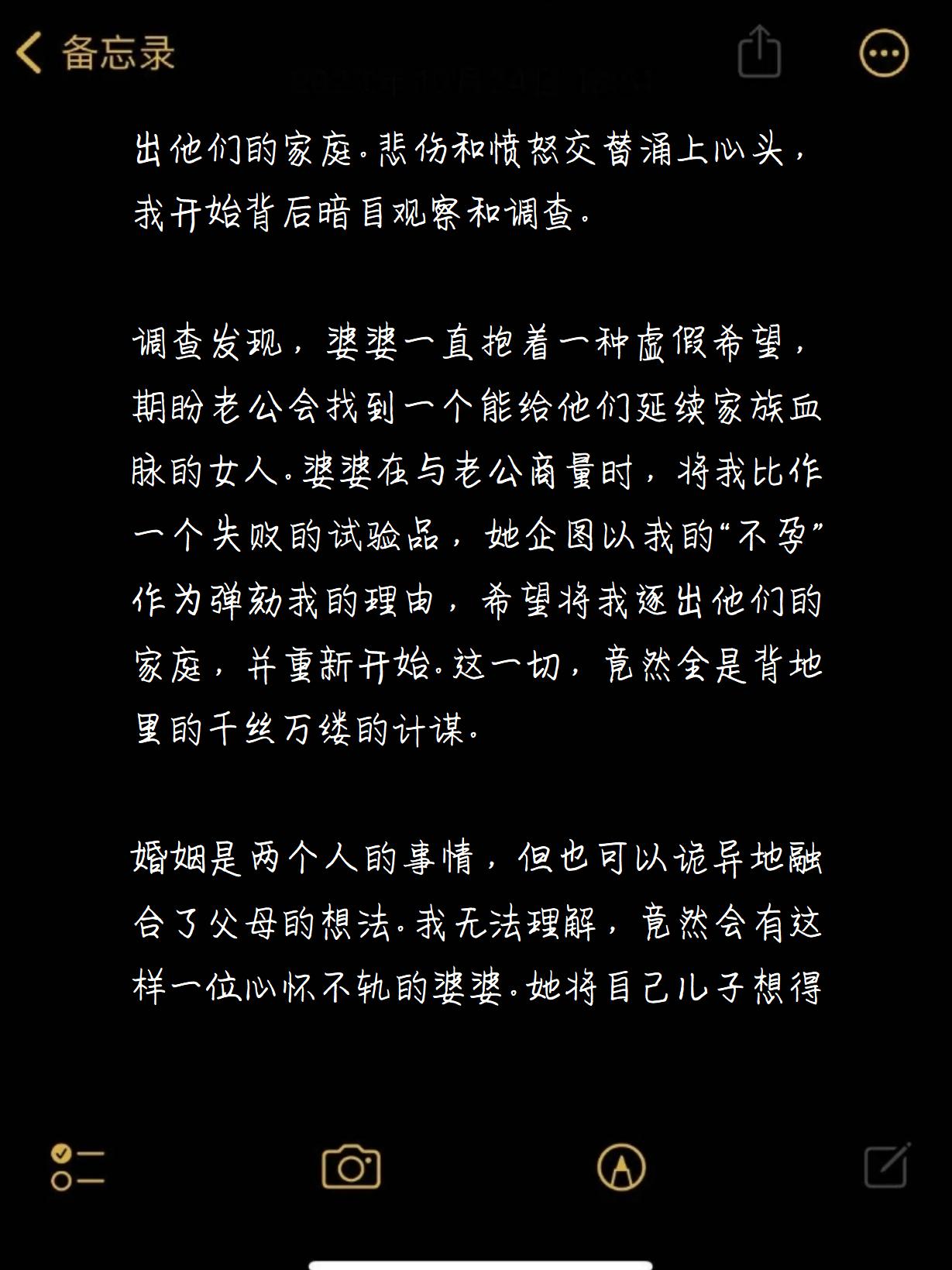 永久免费聊天不收费永久免费，一个时代的承诺与坚守-第1张图片