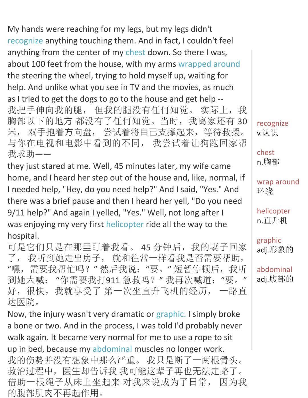 人性本色啥意思探索人性本色——论坛交流与深度思考
