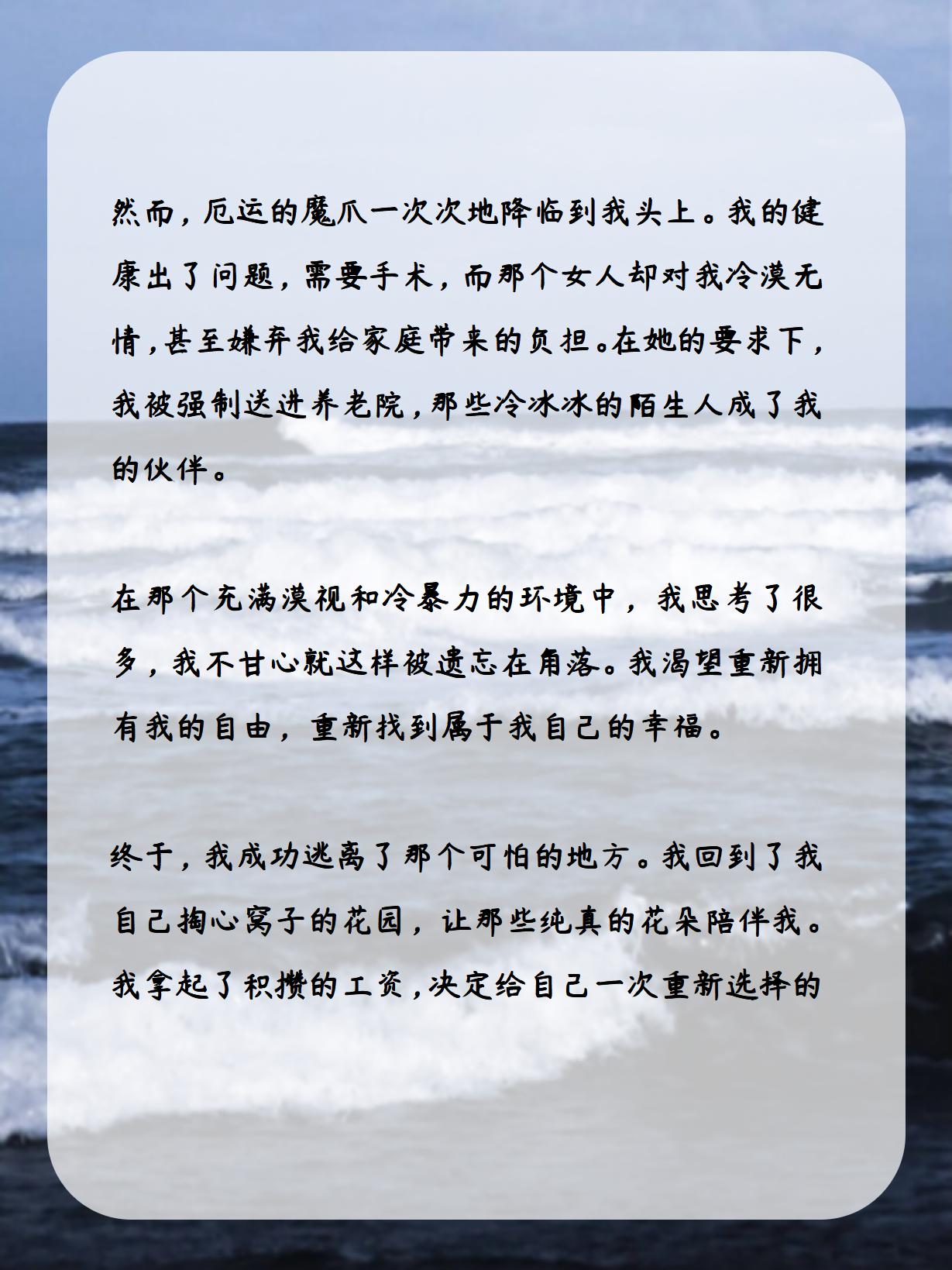 考试倒数与公厕的命运——如何逆袭人生？-第1张图片