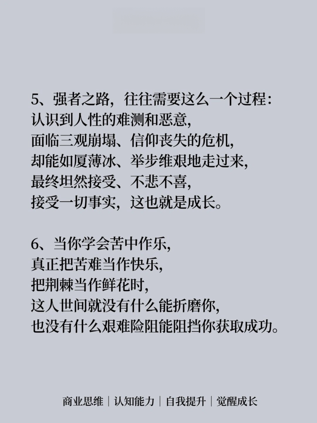 睡过年纪最小的多少岁关于睡过年纪最小的多少岁的深度思考-第2张图片