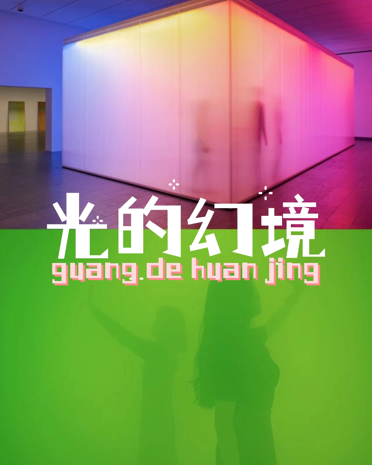 开车视频，探索声音与视觉的界限-第1张图片