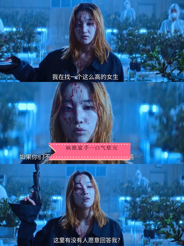 十个男人躁一个女人视频关于十个男人躁一个女人视频的探讨-第2张图片