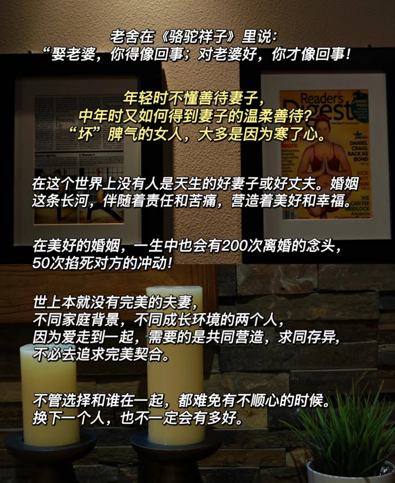 老婆说她想尝试多人怎么回复她呢面对老婆的提议，如何回应——尝试多人关系的探讨-第2张图片